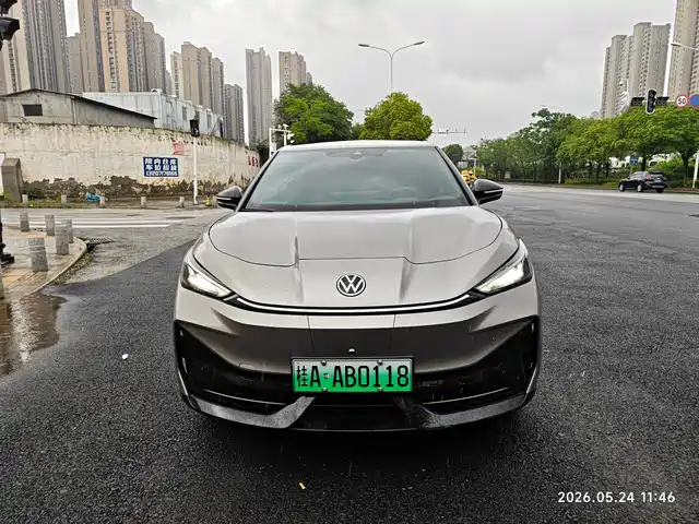 Volkswagen Unique 06 2025 Ultra
