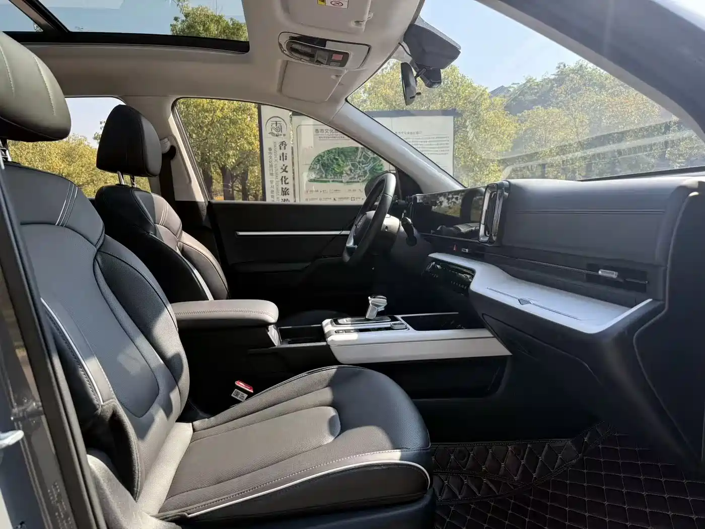 HYUNDAI BEIJING IX35