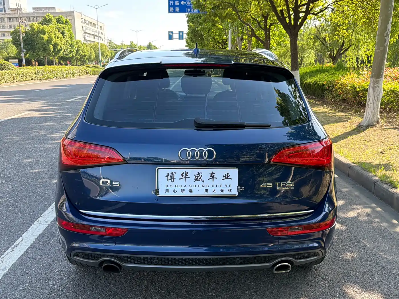 Audi Q5 (Import) 2013 45 TFSI quattro Sport фото 19
