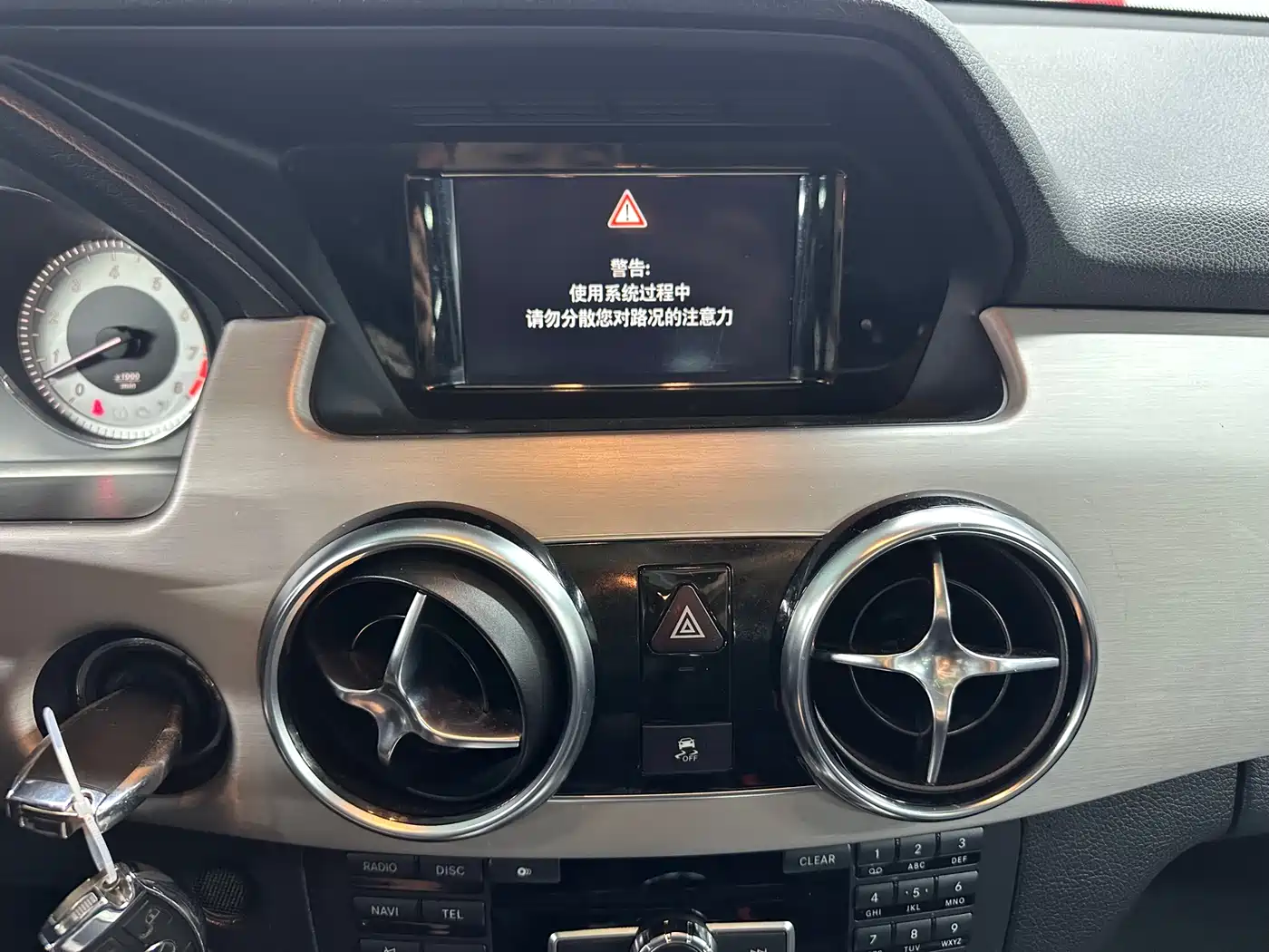 Mercedes-Benz GLK-Class 2013 GLK 300 4MATIC Luxury фото 17