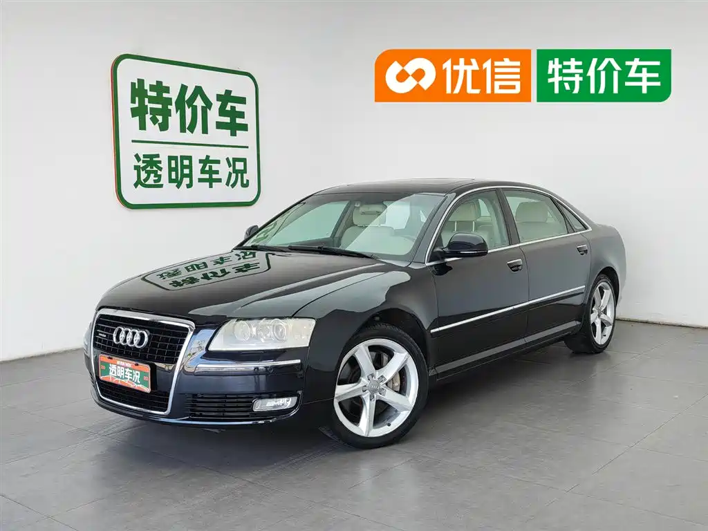 Audi A8 2008 A8L 3.2 FSI Standard