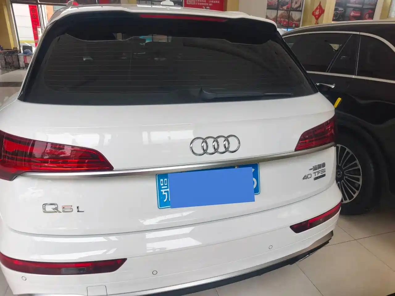 Audi Q5L 2022 Facelift 40T Luxury Dynamic фото 14