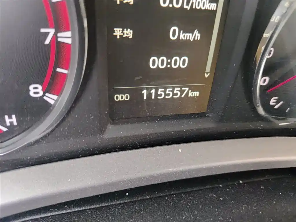 Toyota RAV4 Rongfang 2016 2.5L Automatic 4WD Elite фото 9
