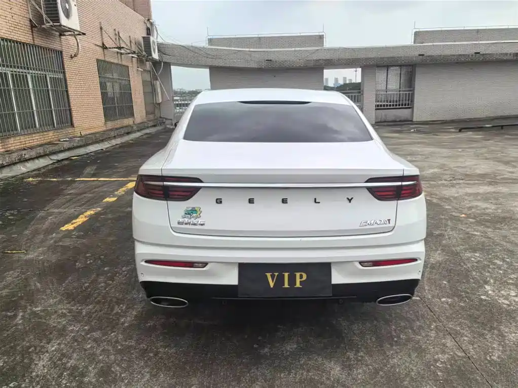 GEELY AUTOMOBILE XINGRUI