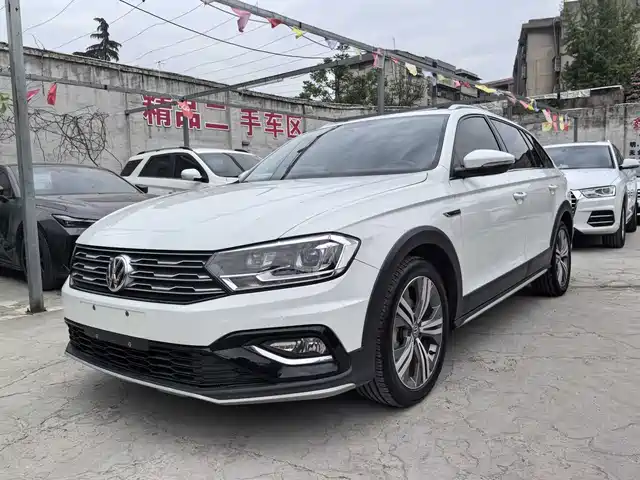 VOLKSWAGEN C TREK WEI COLLAR