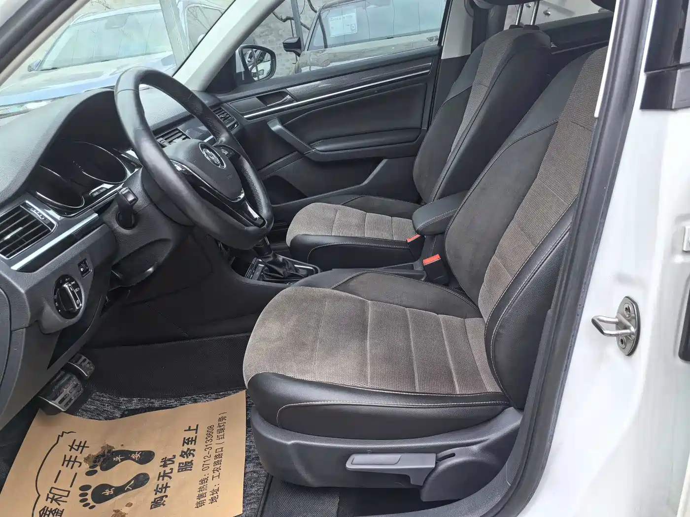 Volkswagen C-TREK 2020 1.5L Automatic Comfort Edition фото 6