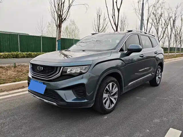 Geely Haoyue 2020 1.8TD DCT Luxury 7-Seater