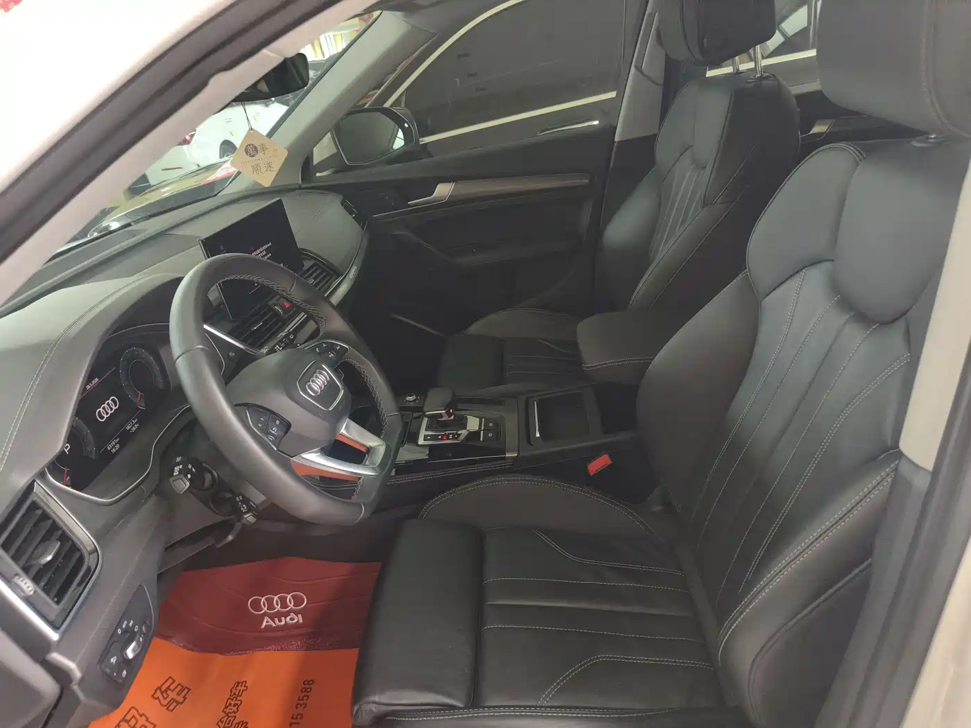 Audi Q5L 2022 Facelift 40T Luxury Dynamic фото 5