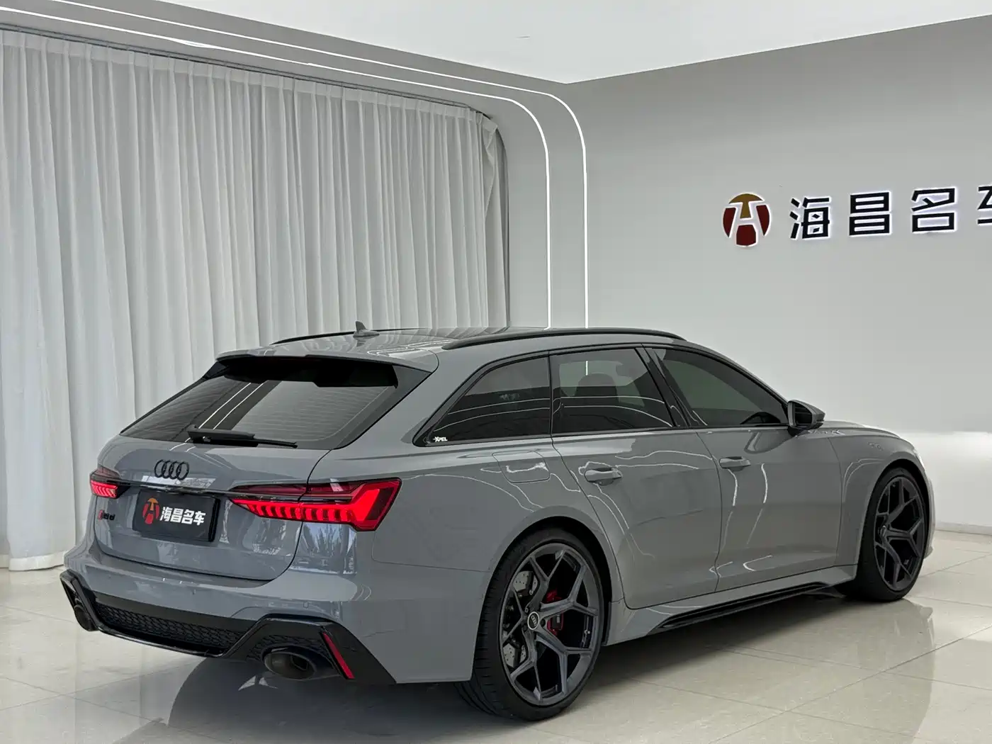 Audi RS 6 2024 2024 RS 6 4.0T Avant performance