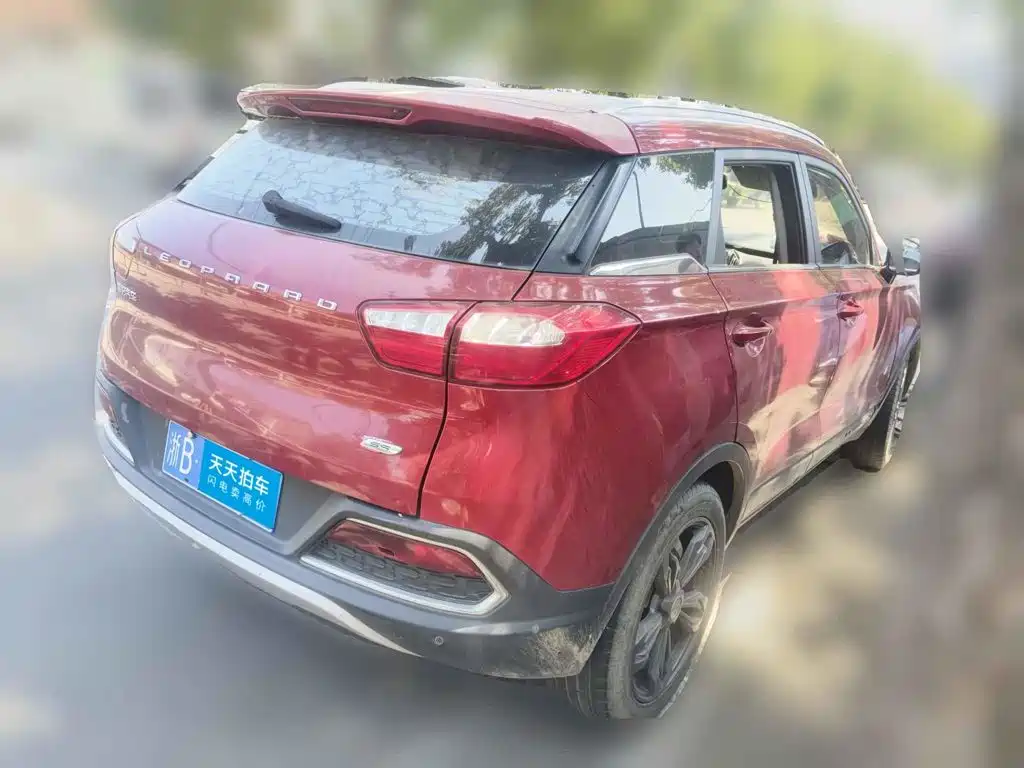 Leopaard CS9 2018 2017 1.5L Manual Trend