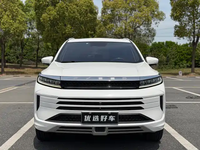 EXEED STAR WAY CHASING THE WIND