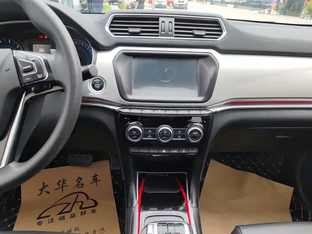 Haval H2 2018 Creation Edition Blue Label 1.5T DCT 2WD Style фото 13