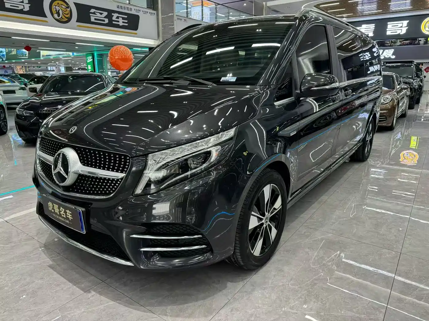 Mercedes-Benz V-Class 2021 V 260 L Long Wheelbase Premium Edition