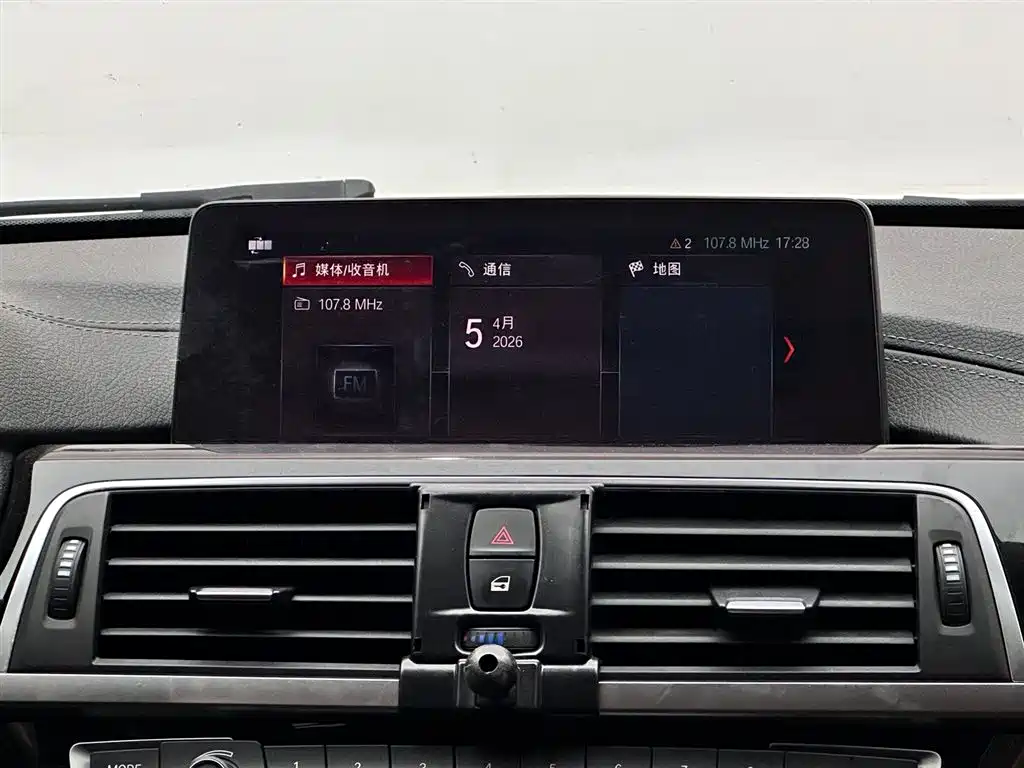 BMW 3 Series 2019 320Li Fashion Type фото 13
