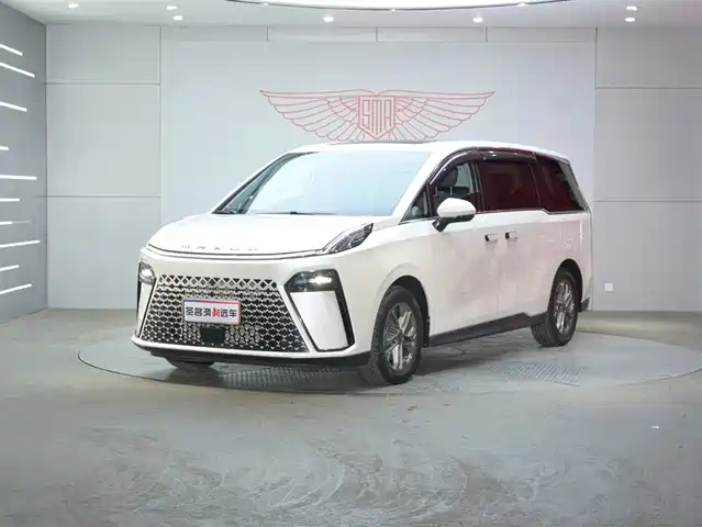 SAIC MAXUS CHASE G70