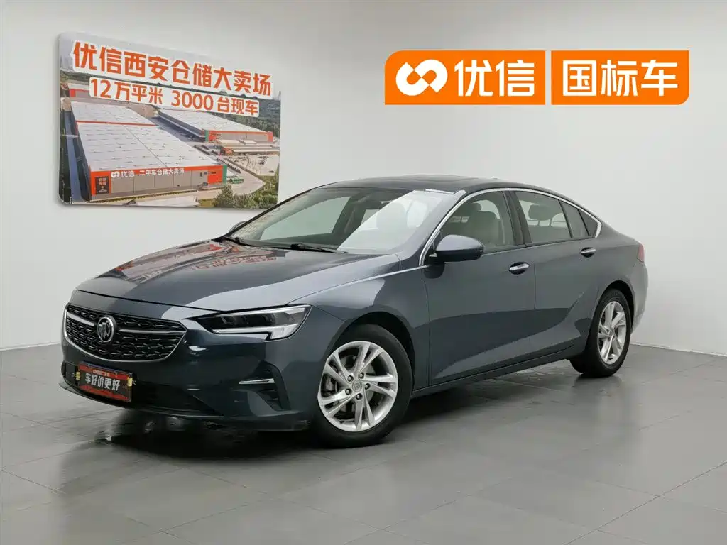 Buick Regal 2020 552T Elite