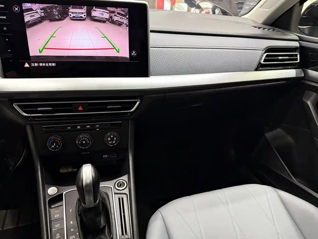 Volkswagen Lavida 2023 1.5L Automatic Starlight 5 Million Edition фото 17