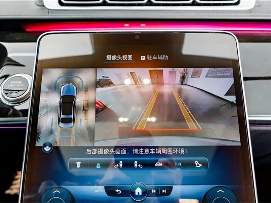 MERCEDES-BENZ S CLASS