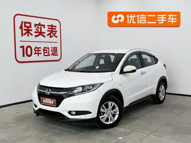 HONDA BINZHI