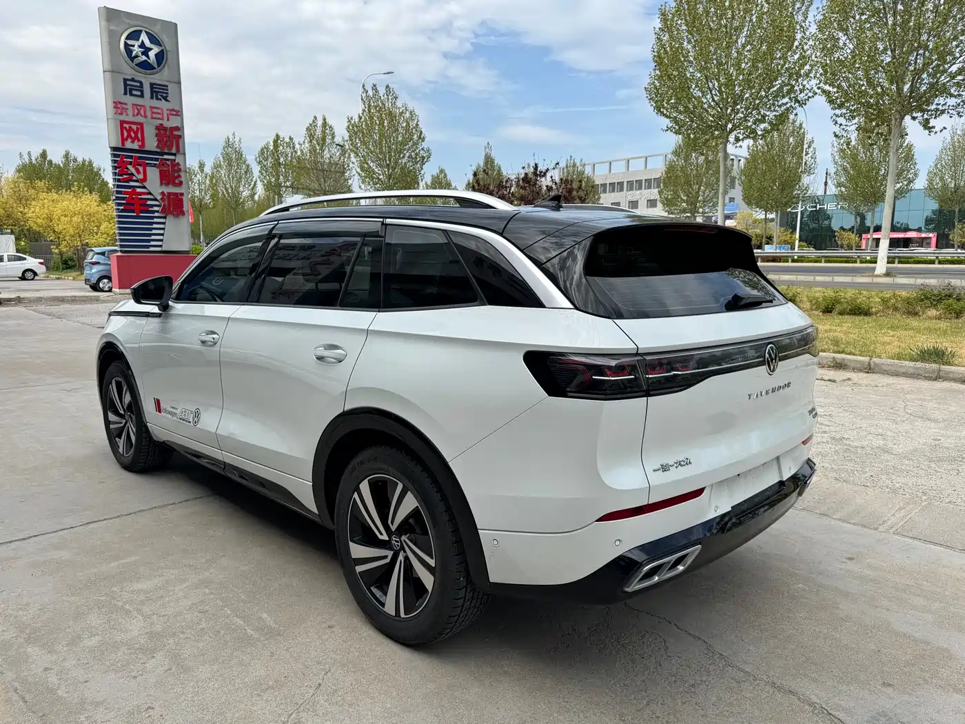 VOLKSWAGEN RANGE PATROL