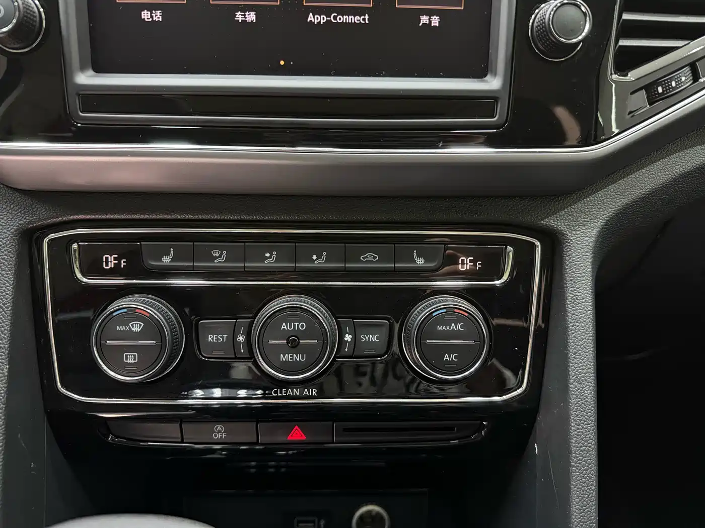 Volkswagen Teramont 2017 380TSI 4WD Luxury Edition фото 24