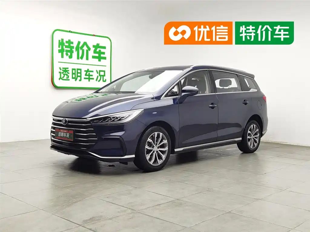 BYD Song MAX 2021 Upgrade 1.5T Automatic Luxury Edition 6-Seater