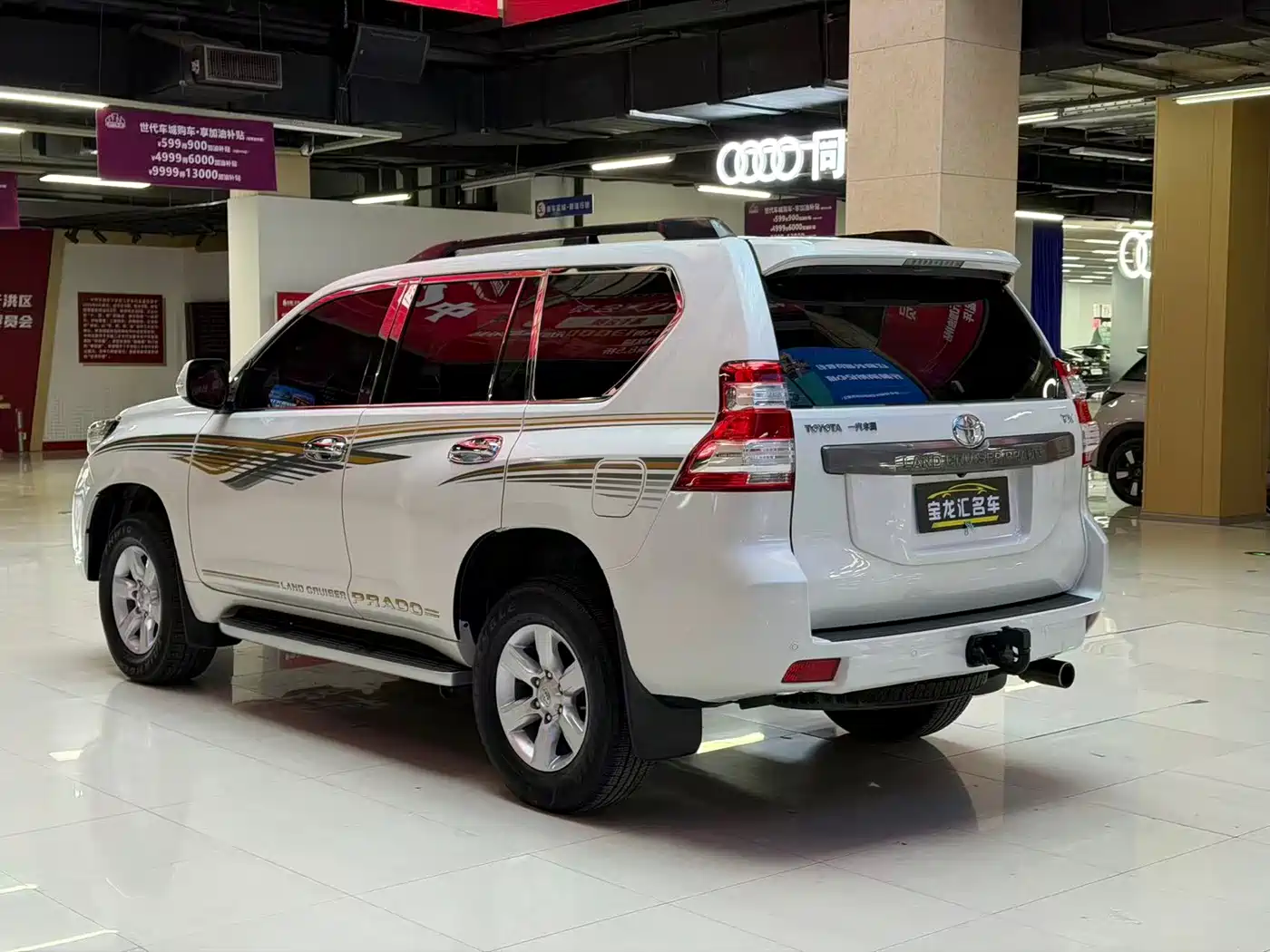 Toyota Prado 2016 3.5L Auto TX-L NAVI фото 6