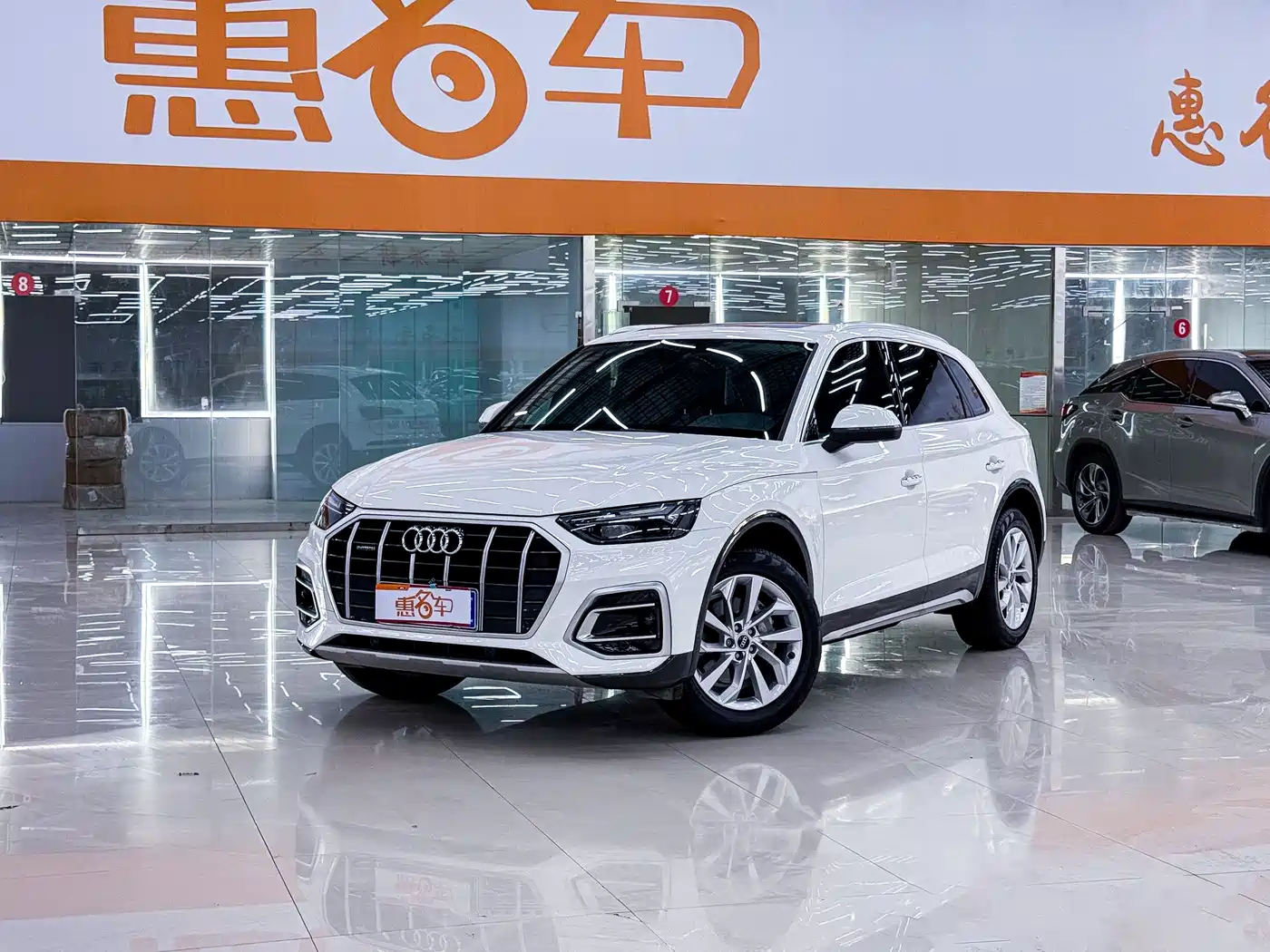  Audi Audi Q5L 2022 40T Luxury Dynamic