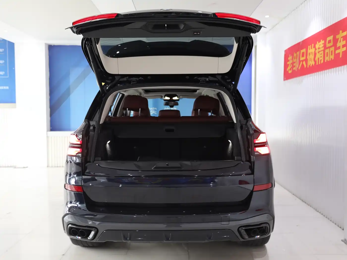 BMW X5 2023 xDrive 30Li Premium M Sport Black Night Package фото 7