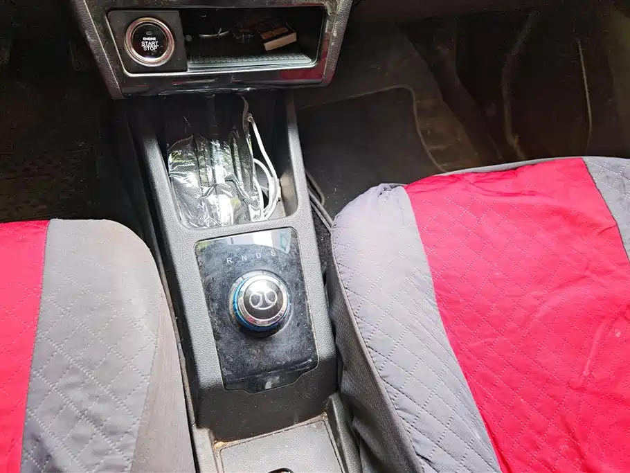 BAIC NEW ENERGY EC