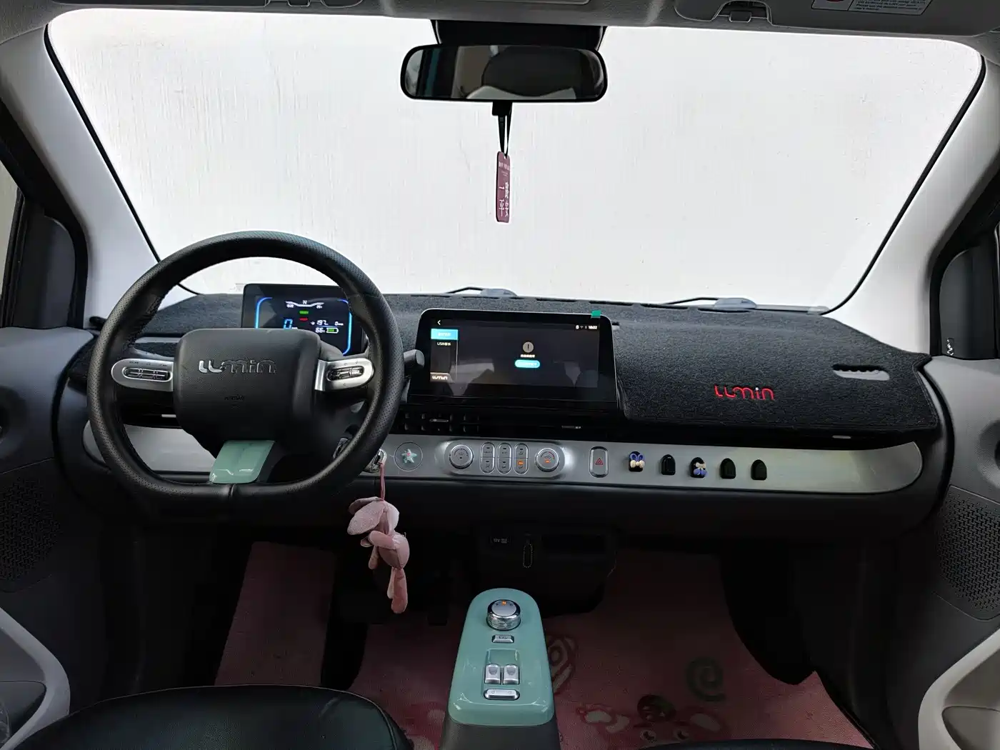 CHANGAN CHANGAN LUMIN