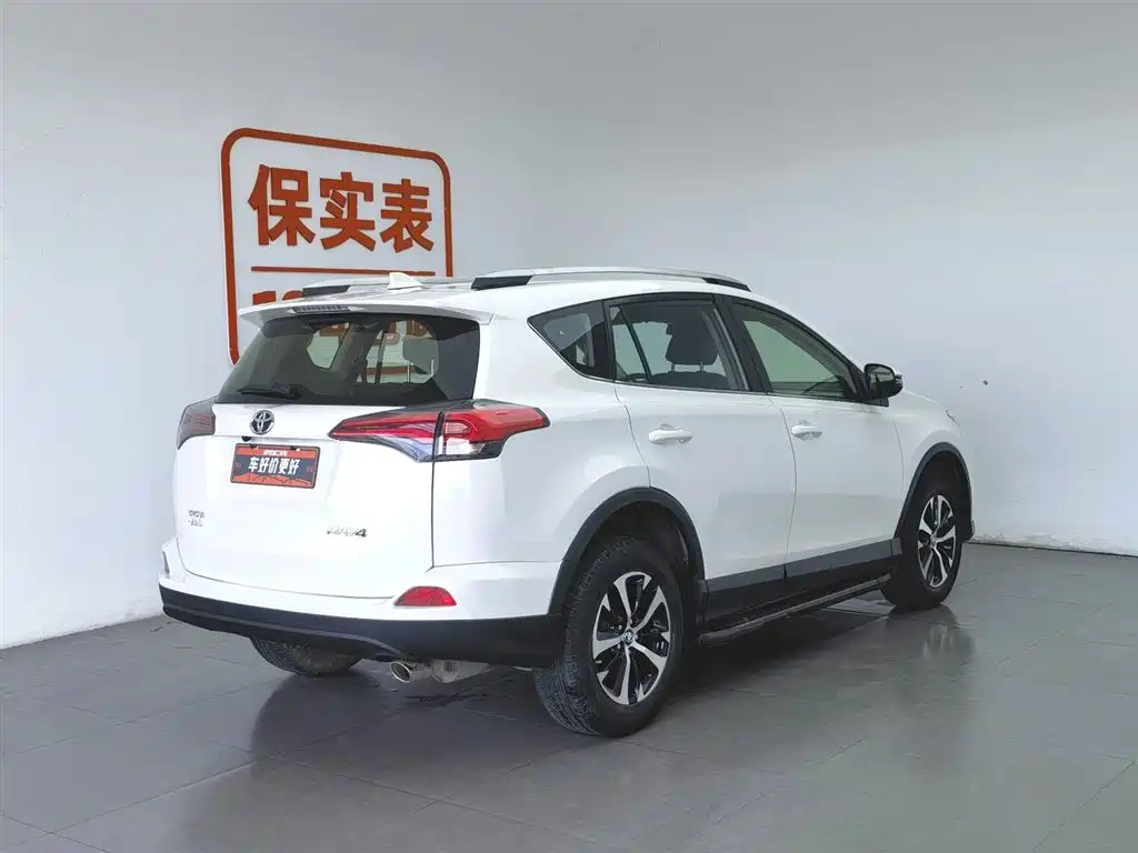 Toyota RAV4 Rongfang 2019 2.0L CVT 2WD Pioneer Edition China VI фото 2