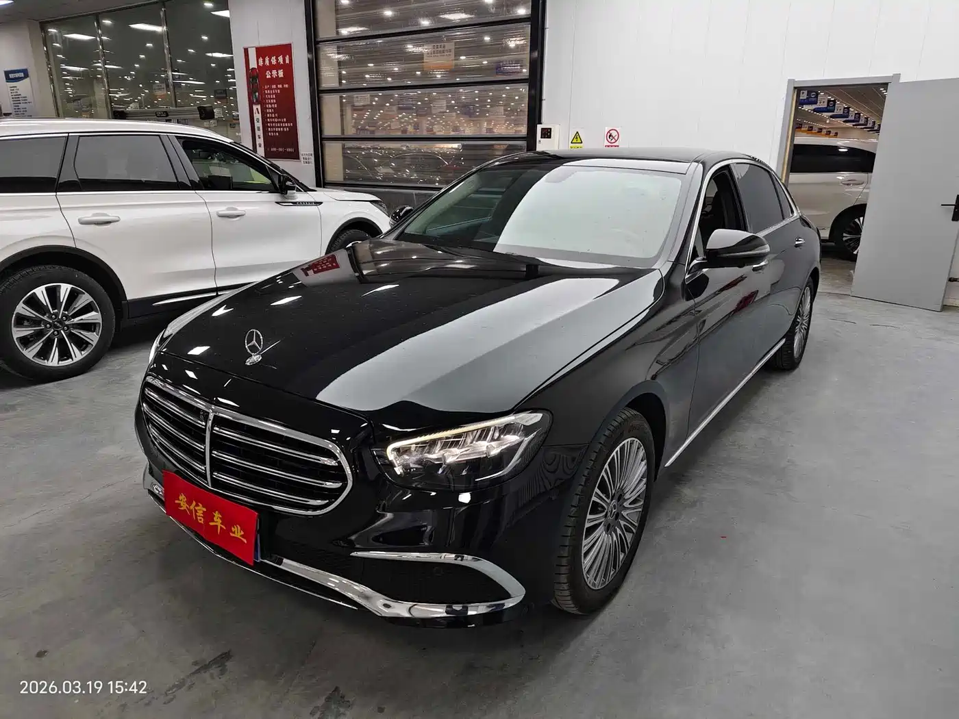 Mercedes-Benz E-Class 2023 E 300 L Luxury