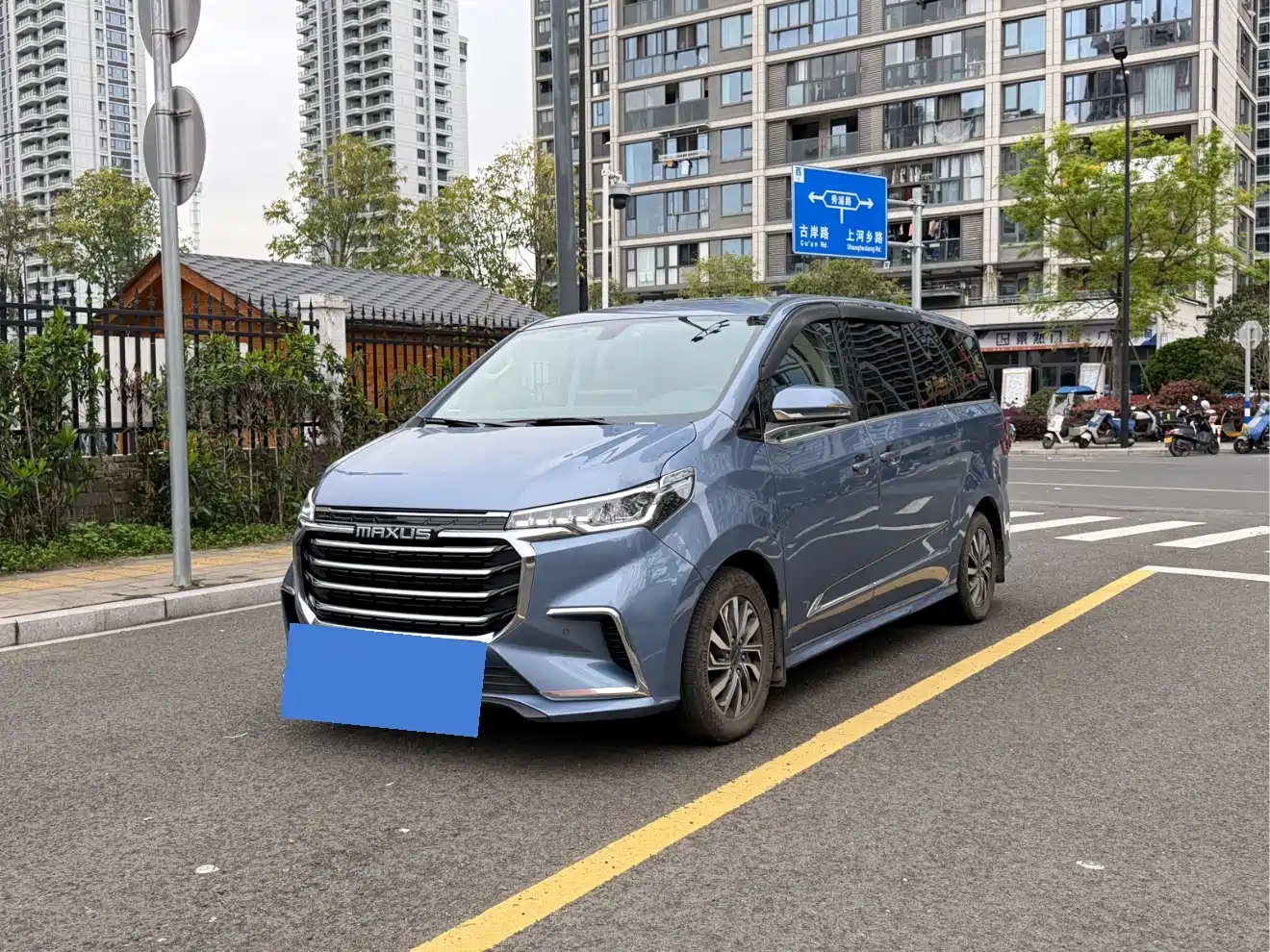 SAIC MAXUS CHASE G20