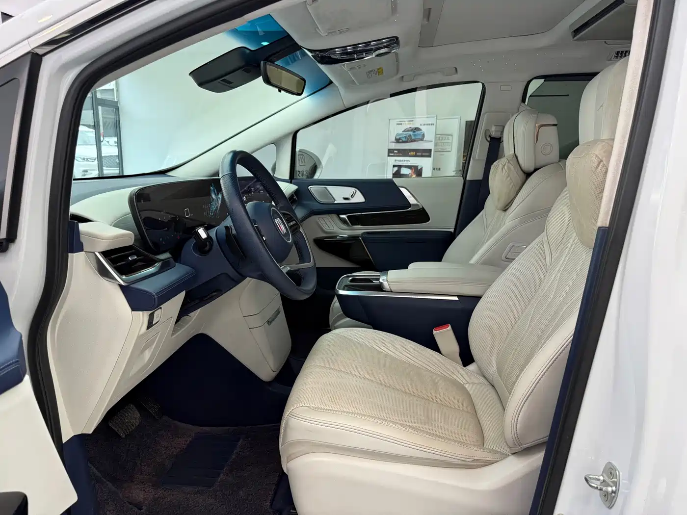 Buick Century 2023 2023 2.0T 6-Seat World Edition