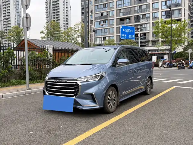 SAIC MAXUS CHASE G20