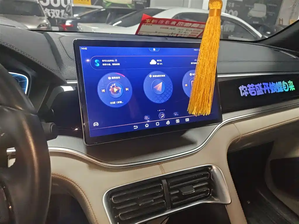 BYD Song PLUS PHEV 2023 Champion Edition EV 520KM Premium фото 9