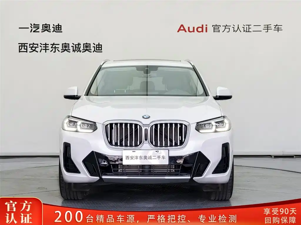 BMW X3 2023 xDrive25i M Sport Package фото 2