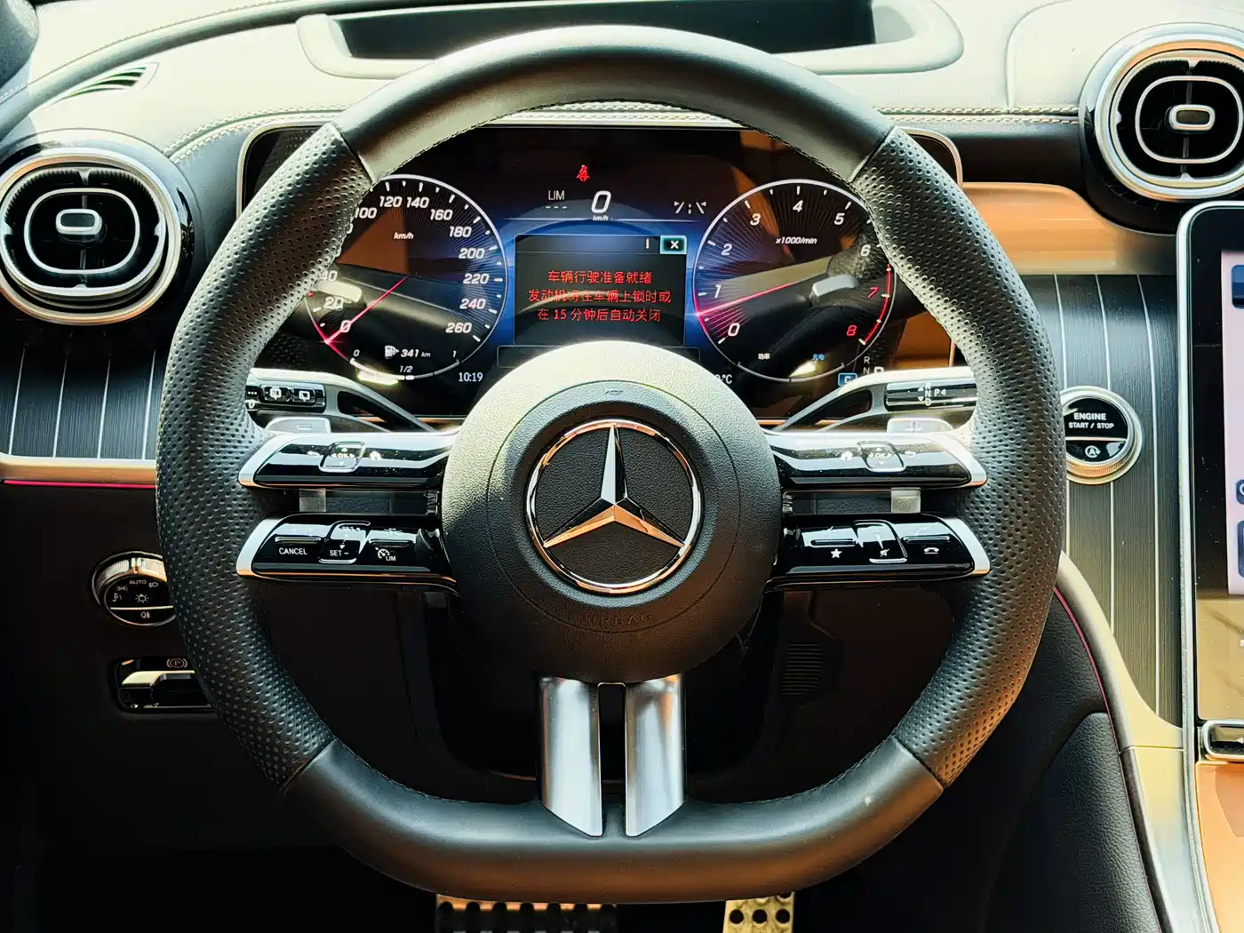 Mercedes-Benz GLC 2024 GLC 300 L 4MATIC Luxury 5-seater фото 8