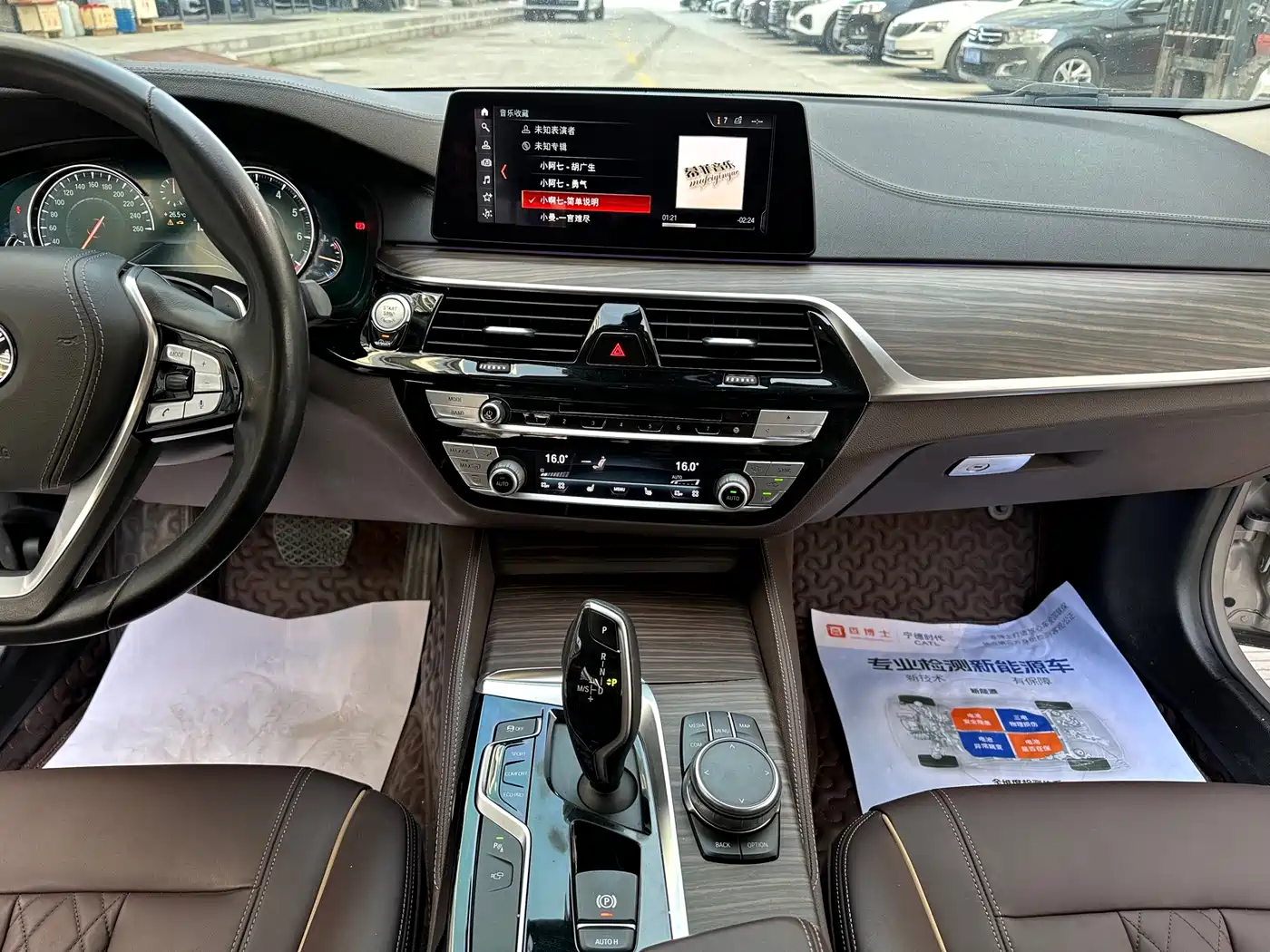 BMW 5 Series 2018 Facelift 530Li Exclusive Luxury Package фото 16