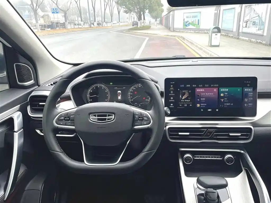 GEELY AUTOMOBILE BINYUE