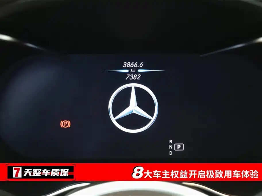 Mercedes-Benz GLC 2021 GLC 260 L 4MATIC Luxury фото 3