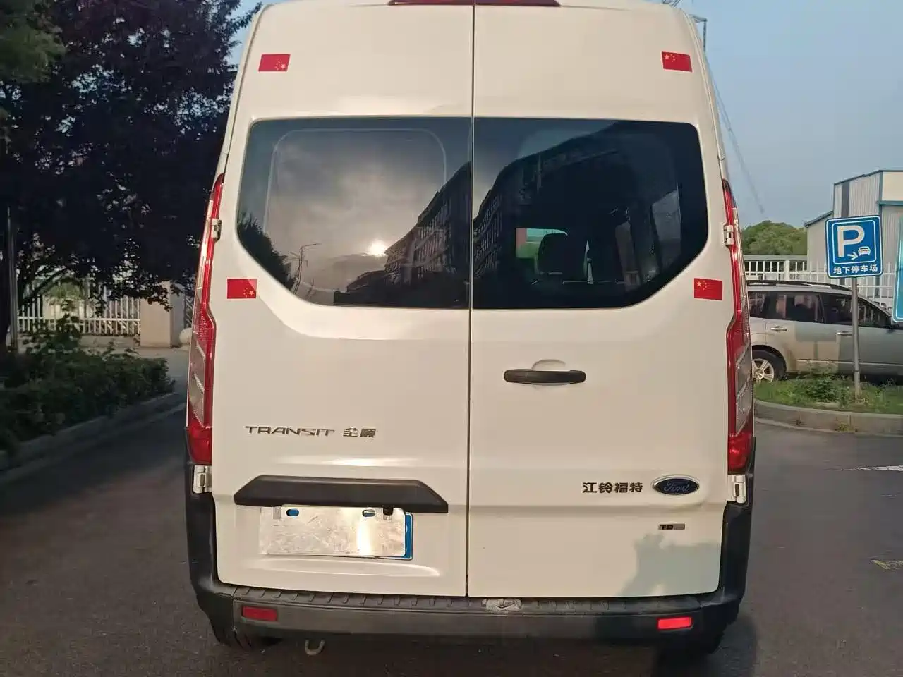 Ford Transit 2017 2017 2.0T Diesel Multi-Purpose Commercial Vehicle Medium Wheelbase Medium Roof China IV