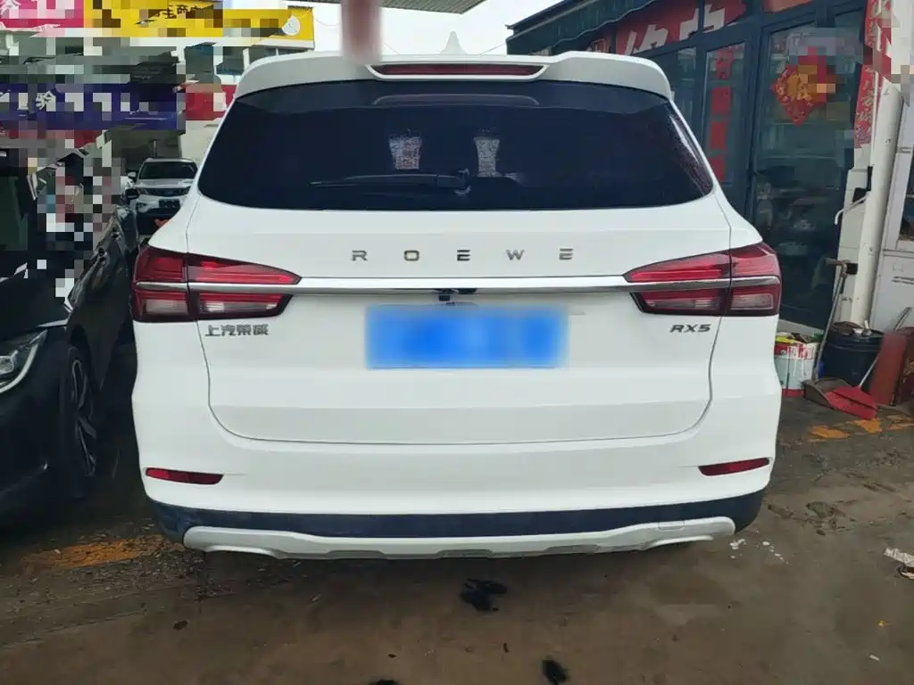 Roewe RX5 2022 2022 330TGI Auto National Trend Edition