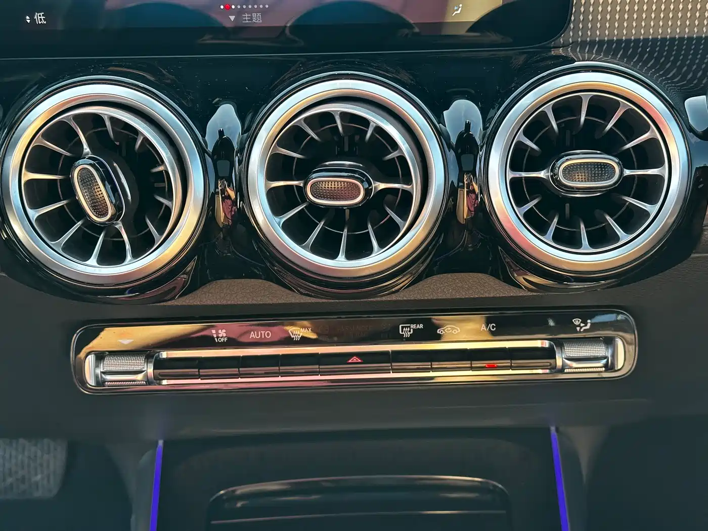 Mercedes-Benz GLB 2021 GLB 200 Style фото 9