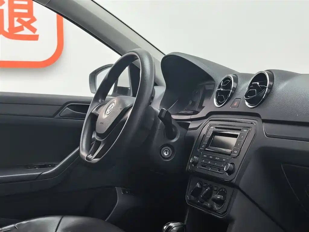 Volkswagen Jetta 2017 1.5L Automatic Fashion фото 22