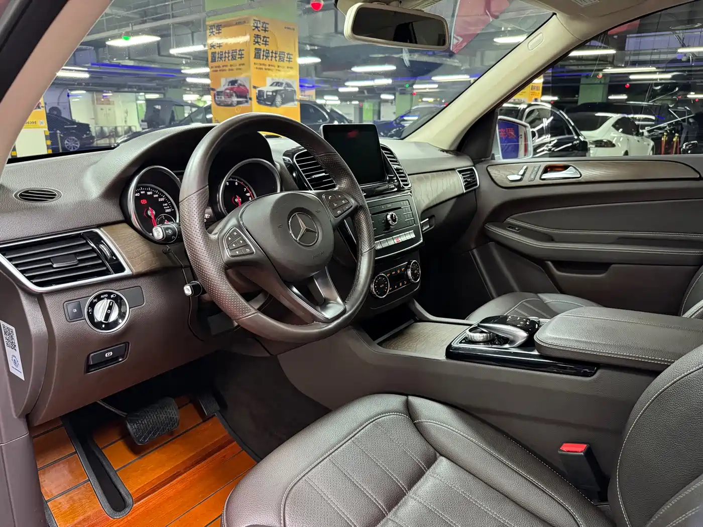 Mercedes-Benz GLE 2016 2016 GLE 320 4MATIC Luxury