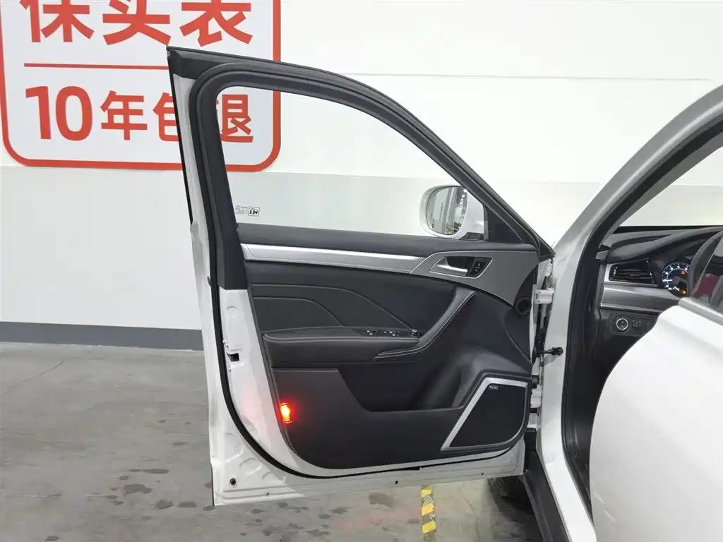 Haval H7 2018 Blue Label H7 2.0T Automatic Joy Edition фото 8