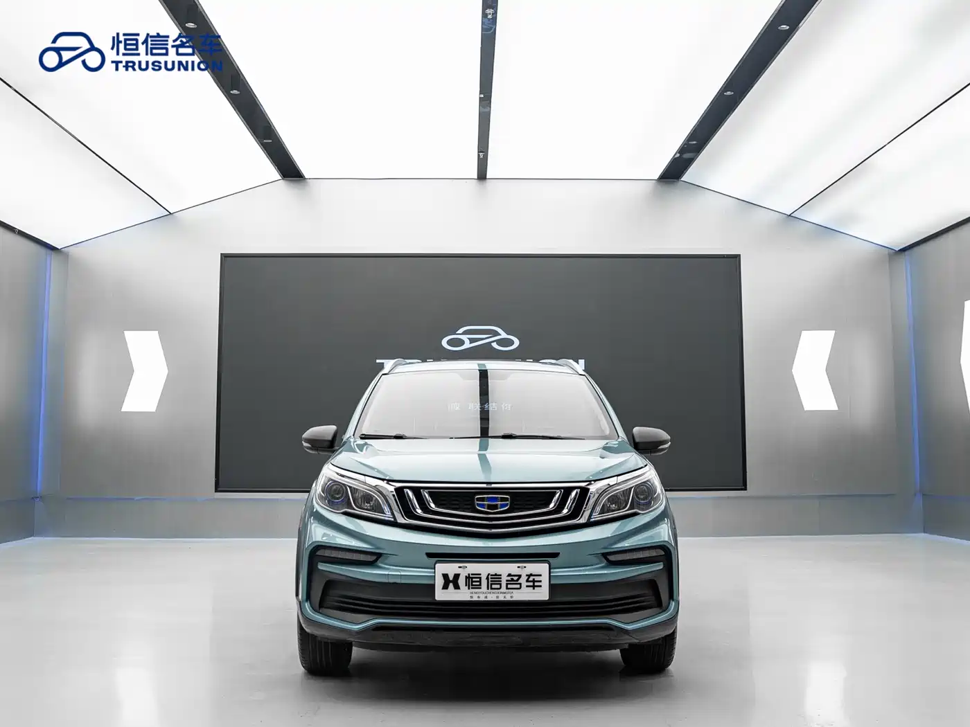 GEELY AUTOMOBILE VISION X3