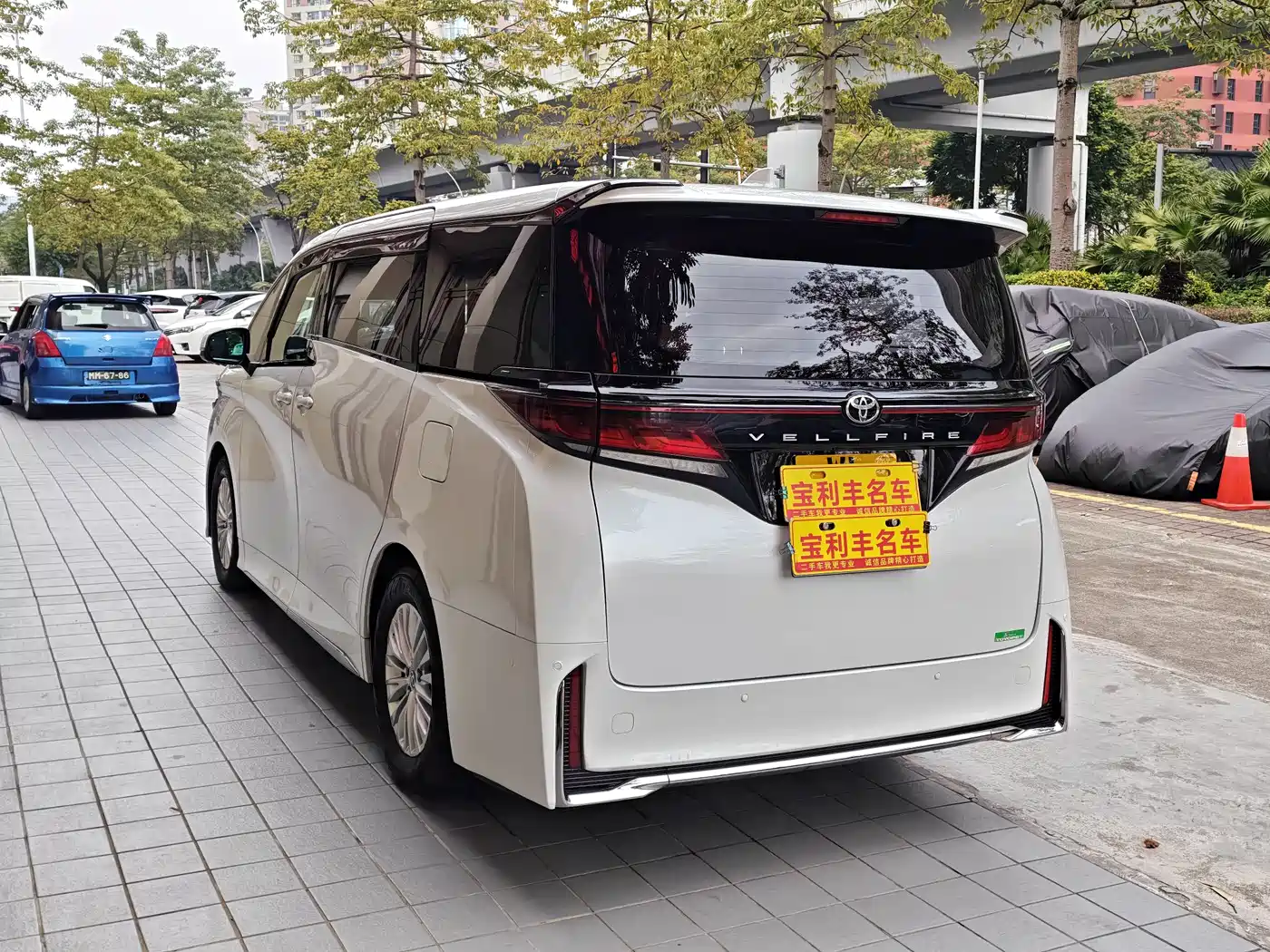 Toyota Vellfire 2025 Crown Hybrid 2.5L Ink Gold Executive Edition фото 7